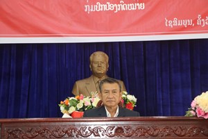 ໄຊສົມບູນເຜີຍແຜ່ມະຕິ ກອງປະຊຸມໃຫ່ຍຜູ້ແທນອົງຄະນະພັກ ແຂວງ ຄັ້ງທີ ll