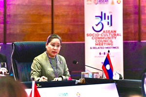 ຄະນະຜູ້ແທນລາວເຂົ້າຮ່ວມກອງປະຊຸມລັດຖະມົນຕີສະພາປະຊາຄົມວັດທະນະທຳ-ສັງຄົມອາຊຽນ ຄັ້ງທີ 34