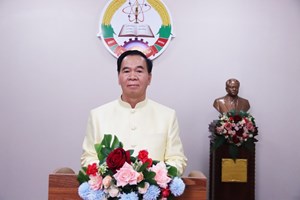 ສານອວຍພອນຂອງທ່ານ ທອງສະລິດ ມັງໜໍ່ເມກ ລັດຖະມົນຕີກະຊວງ ສສກ  ເນື່ອງໃນວັນວິທະຍາສາດແຫ່ງຊາດ ຄົບຮອບ 38 ປີ