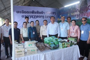 ການນຳແຂວງຊຽງຂວາງຢ້ຽມຢາມແຂວງເຊີນລາ