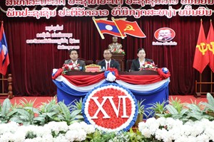 ຄະນະໂຄສະນາອົບຮົມແຂວງອຸດົມໄຊ ໄຂກອງປະຊຸມໃຫຍ່ ສະມາຊິກພັກ