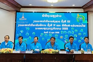 ນວ ມີຄວາມພ້ອມຮອບດ້ານ ເປັນເຈົ້າພາບກິລາແຫ່ງຊາດຄັ້ງທີ XII