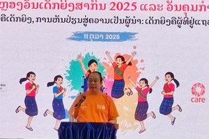 ສະຫຼອງວັນເດັກຍິງສາກົນ ແລະ ວັນຄຸມກໍາເນີດໂລກ