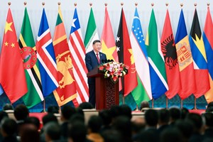 ທ່ານ ສີ​ຈິ້ນ​ຜິງ ​ກ່າວ​ຄຳ​ປາ​ໄສ​ໃນ​ກອງ​ປະ​ຊຸມ​ສຸດຍອດ​ແມ່​ຍິງ​ໂລກ