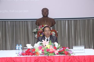 ກອງປະຊຸມສະມາຊິກພັກ ຄະນະກວດກາສູນກາງພັກ ແລະ ອົງການກວດກາແຫ່ງລັດ