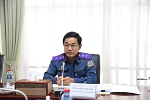 ປະກອບຄໍາເຫັນໃສ່ການປັບປຸງລັດຖະບັນຍັດວ່າດ້ວຍການໃຫ້ອະໄພຍະໂທດ
