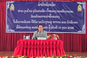 ເຈົ້າແຂວງ ສະຫວັນນະເຂດ ພົບປະໂອ້ລົມຄູ-ອາຈານ, ນັກສຶກສາວິທະຍາໄລຄູສະຫວັນນະເຂດ