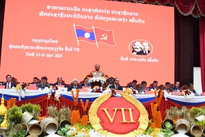 ກອງປະຊຸມໃຫຍ່ອົງຄະນະພັກແຂວງວຽງຈັນ ຄັ້ງທີ VII ໄດ້ເປີດຂຶ້ນຢ່າງເປັນທາງການ