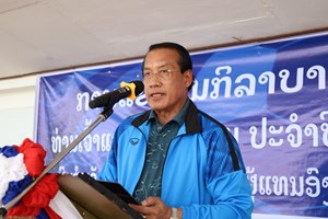 ເປີດການແຂ່ງຂັນກິລາບານເຕະ ຊີງຂັນເຈົ້າແຂວງຄໍາມ່ວນ