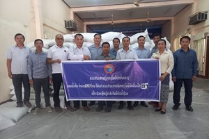 ຄະນະກໍາມະການຄຸ້ມຄອງໄພພິບັດແຂວງ ມອບຮັບເຂົ້າສານໃຫ້ເມືອງສິງ