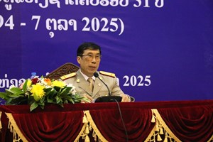 ມຊ ສະຫຼຸບສົກຮຽນ ແລະ ເປີດສົກຮຽນໃໝ່ 2025-2026