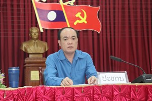 ເມືອງສິງ ປະຖະກະຖາສອງວັນປະຫວັດສາດ