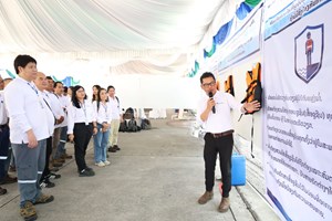 ບໍລິສັດໄຟຟ້ານໍ້າເທີນ 2 ຈັດກິດຈະກໍາວັນແຫ່ງຄວາມປອດໄພປະຈໍາປີ 2025.