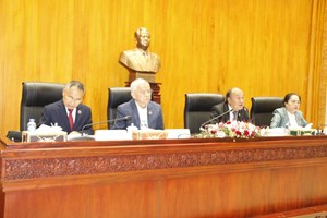 ກອງປະຊຸມຄົບຄະນະ ກໍາມາທິການແຜນການ ການເງິນ ແລະ ການກວດສອບ