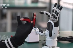 ເສດຖະກິດຈີນ​ ສ່ອງ​ແສງໃຫ້ເຫັນເຖິງ​ຜົນ​ງານໃໝ່ດ້ານການພັດທະນາທີ່ມີຄຸນນະພາບ