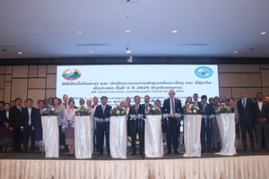 ຕົ້ນເດືອນພະຈິກ ເລີ່ມສໍາຫຼວດພົນລະເມືອງ ແລະ ທີ່ຢູ່ອາໄສຄັ້ງທີ V