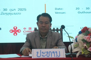 ເມືອງອຸທຸມພອນ ຍົກລະດັບຄວາມຮູ້ໃຫ້ ນັກເດີນສໍາຫຼວດ ແລະ ນັກກວດກາ