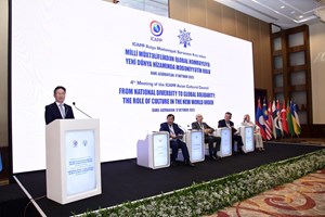 ກອງປະຊຸມສະພາວັດທະນະທຳອາຊີ ຄັ້ງທີ IV ໃນຂອບອົງການກອງປະຊຸມສາກົນຂອງບັນດາພັກການເມືອງໃນອາຊີ (ICAPP)