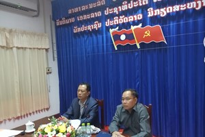 ຄໍາມ່ວນ ເຜີຍແຜ່ຂໍ້ມູນຂ່າວສານຜ່ານເວັບໄຊ ແລະ ກະກຽມຄວາມພ້ອມການຫັນເປັນທັນສະໄໝວຽກງານໂຄສະນາອົບຮົມໃນໄລຍະໃໝ່