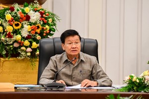 ເປີດກອງປະຊຸມຄົບຄະນະຄັ້ງທີ 11 ຂອງຄະນະບໍລິຫານງານສູນກາງພັກສະໄໝທີ XI