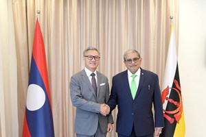 ສປປ ລາວ ແລະ ບຣູໄນ ດາຣູຊາລາມ ເພີ່ມທະວີຮັດແໜ້ນ  ການພົວພັນຮ່ວມມືສອງຝ່າຍ