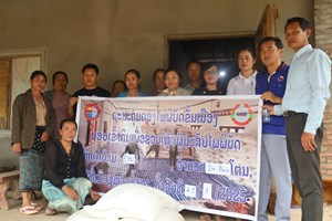 ຄະນະກໍາມະການຄຸ້ມຄອງໄພພິບັດຂັ້ນແຂວງ ມອບເຂົ້າສານໃຫ້ຄະນະກໍາມະການຄຸ້ມຄອງໄພພິບັດເມືອງຫຼວງນໍ້າທາ