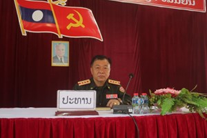 ສູນຝຶກອົບຮົມ ປາຖະກະຖາມູນເຊື້ອວັນສ້າງຕັ້ງກອງພົນທະຫານຮາບທີ 3 ຄົບຮອບ 44 ປີ.