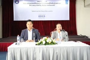 ເຜີຍແຜ່ດຳລັດ 166/ລບ ໃຫ້ແກ່ 3 ແຂວງພາກກາງ