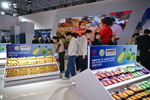 ຈີນ​ ແລະ ​ປະ​ເທດຄູ່​ຮ່ວມ ​“ໜຶ່ງ​ແລວ​ໜຶ່ງ​ເສັ້ນ​ທາງ” ​ຍົກ​ສູ​ງ​ການ​ຮ່ວມ​ມື​ດ້ານ​ກະ​ສິ​ກໍ​າ