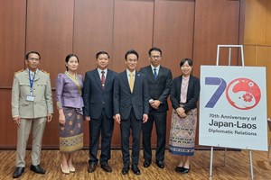 ຍີ່ປຸ່ນ ສະໜັບສະໜູນການຍົກລະດັບການສຶກສາຊັ້ນປະຖົມໃນແຂວງຜົ້ງສາລີ