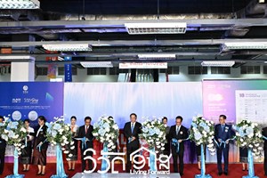 ນາຍົກເຂົ້າຮ່ວມເປີດງານວາງສະແດງສິນຄ້າ ຂອງສະມາຄົມ  ສະຖາປະນິກ ແລະ ວິສະວະກອນໂຍທາລາວ