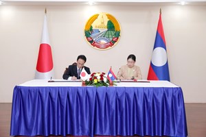 ຍີ່ປຸ່ນ ຊ່ວຍເຫຼືອໂຄງການປັບປຸງຂໍ້ມູນຂ່າວສານທາງດ້ານພູມສາດ ມູນຄ່າ 649 ລ້ານເຢນ