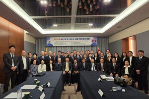 ສໍາເລັດກອງປະຊຸມສະ​ມາ​ຄົມ​ມິດ​ຕະ​ພາບ ລາວ-ສ.ເກົາຫຼີ ຄັ້ງທີ XIV