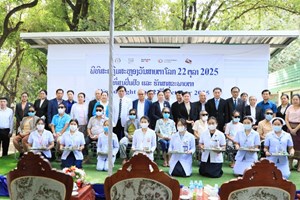 ສູນປິ່ນປົວ ແລະ ຮັກສາສຸຂະພາບຕາ ຈັດກິດຈະກຳສະຫຼອງວັນສາຍຕາໂລກ