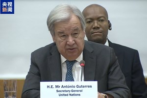 10 ປີ​ຜ່ານ​ມາ ແມ່ນ 10 ປີ​ທີ່ອາ​ກາດ​ຮ້ອນ​​ສຸດ​ໃນ​ປະ​ຫວັດ​ສາດ