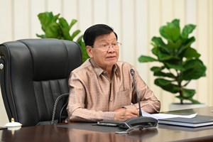 ຜົນສໍາເລັດກອງປະຊຸມຄົບຄະນະ ຄັ້ງທີ 11 ຂອງຄະນະບໍລິຫານງານສູນກາງພັກ ສະໄໝທີ XI