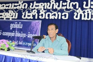 ອັດຕະປືສຳ ເລັດການຍົກລະດັບທິດສະດີ-ແນວທາງຂອງພັກປະຈຳປີ 2025.