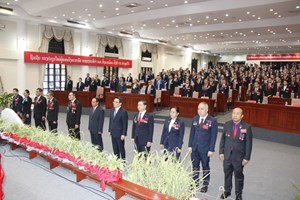 ເປີດກອງປະຊຸມໃຫຍ່ ຜູ້ແທນອົງຄະນະພັກ ກະຊວງກະສິກຳ ແລະ ສິ່ງແວດລ້ອມ ຄັ້ງທີ VII ຢ່າງເປັນທາງການ