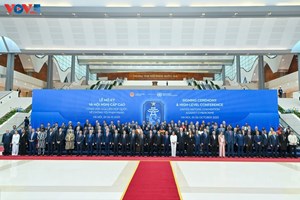 ສົນທິສັນຍາ ຮ່າໂນ້ຍ ພ້ອມກັນສ້າງໂລກແຫ່ງສັນຕິພາບ ແລະ ປອດໄພ