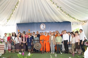 ລະນຶກເຖິງຜົນງານ ແລະ ຄຸນງາມຄວາມດີຂອງ ມະຫາສີລາ ວິຣະວົງສ໌ ຄົບຮອບ120 ປີ