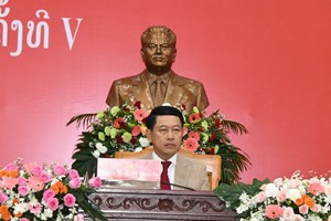 ກອງປະຊຸມໃຫຍ່ຜູ້ແທນອົງຄະນະພັກທະນາຄານແຫ່ງ ສປປ ລາວ ຄັ້ງທີ V