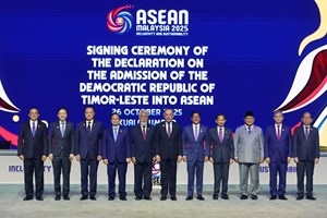 ນາຍົກລັດຖະມົນຕີ ເຂົ້າຮ່ວມກອງປະຊຸມສຸດຍອດອາຊຽນ ຄັ້ງທີ 47 ແລະ ບັນດາກອງປະຊຸມສຸດຍອດທີ່ກ່ຽວຂ້ອງ