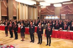 ເປີດກອງປະຊຸມໃຫຍ່ຜູ້ແທນອົງຄະນະພັກກະຊວງ ອຄ ຄັ້ງທີ VI