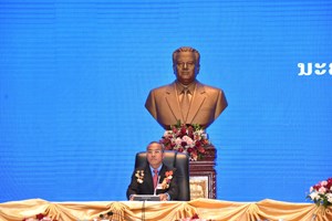 ຜົນສຳເລັດກອງປະຊຸມໃຫຍ່ຜູ້ແທນສະຫະພັນກຳມະບານລາວທົ່ວປະເທດ ຄັ້ງທີ IX