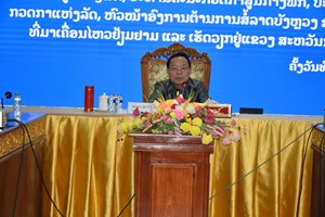 ທ່ານ ຄຳພັນ ພົມມະທັດ ໃຫ້ທິດຊີ້ນຳໃນການຈັດຕັ້ງປະຕິບັດແຜນພັດທະນາເສດຖະກິດ-ສັງຄົມຮອບດ້ານຂອງແຂວງສະຫວັນນະເຂດ