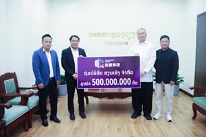 ກຸ່ມບໍລິສັດ ສຽນເສີງ ສະໜັບສະໜູນ ທີມນັກກິລາເຕະບານ ນວ 500 ລ້ານກີບ