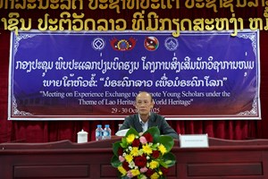 ຊາວໜຸ່ມຫຼາຍແຂວງຮ່ວມແລກປ່ຽນບົດຮຽນ ພາຍໃຕ້ຫົວຂໍ້: “ມໍຣະດົກລາວ ເພື່ອມໍຣະດົກໂລກ”