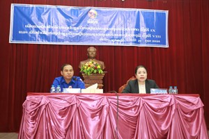 ແກ່ນທ້າວເຜີຍແຜ່ຜົນສໍາເລັດກອງປະຊຸມໃຫຍ່ ຜູ້ແທນຊາວໝຸ່ມທົ່ວປະເທດ ຄັ້ງທີ IX