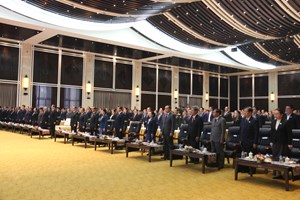 ກະຊວງ​ການເງິນ ສະຫຼອງວັນສ້າງຕັ້ງຂະແໜງການ ເງິນຄົບຮອບ 75 ປີ