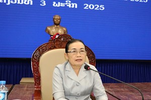 ເຊກອງ ເຜີຍແຜ່ນິຕິກຳວຽກງານຂະບວນການແຂ່ງຂັນ-ຍ້ອງຍໍ ຮັກຊາດ ແລະ ພັດທະນາ